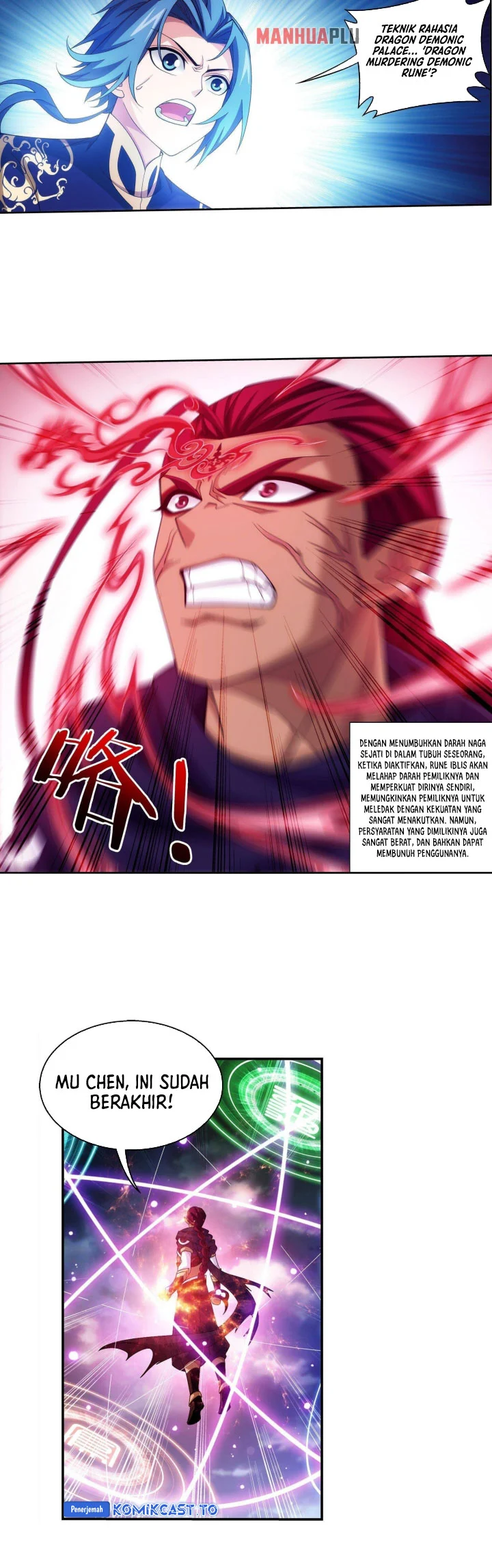 The Great Ruler chapter 261 halaman 9