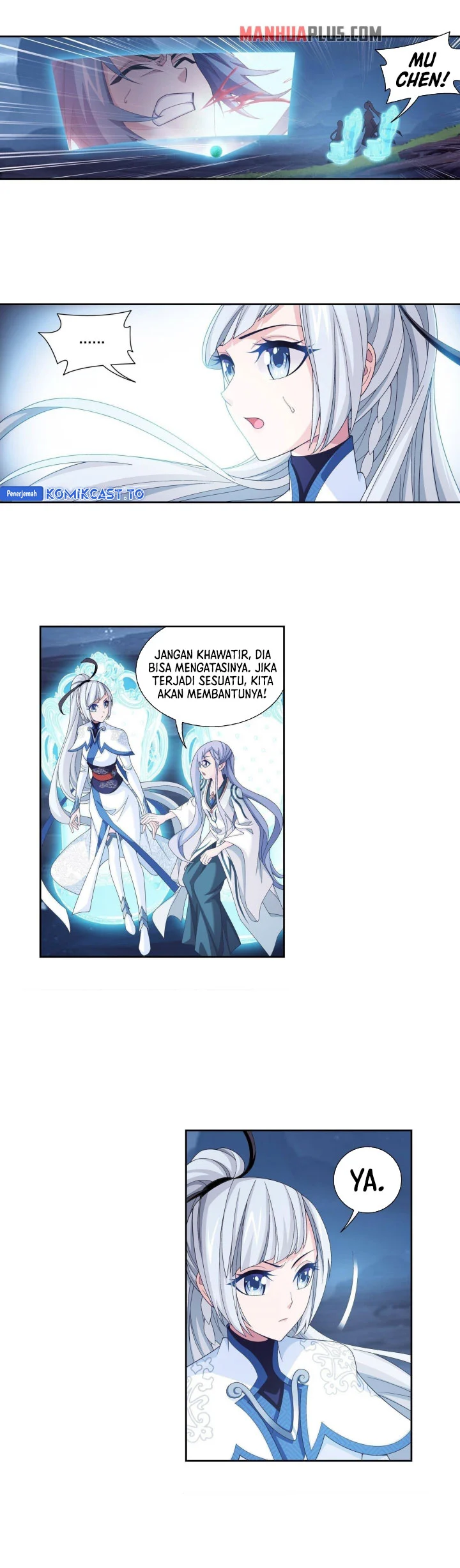 The Great Ruler chapter 261 halaman 11