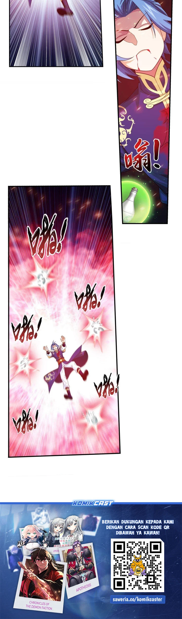 The Great Ruler chapter 261 halaman 17