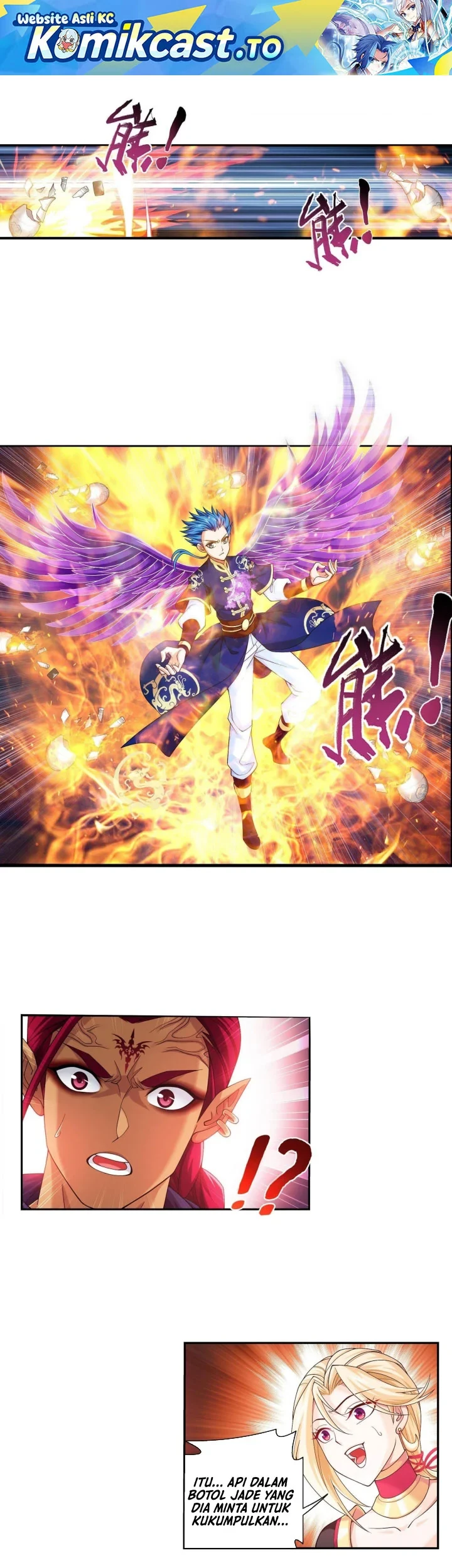 The Great Ruler chapter 262 halaman 2