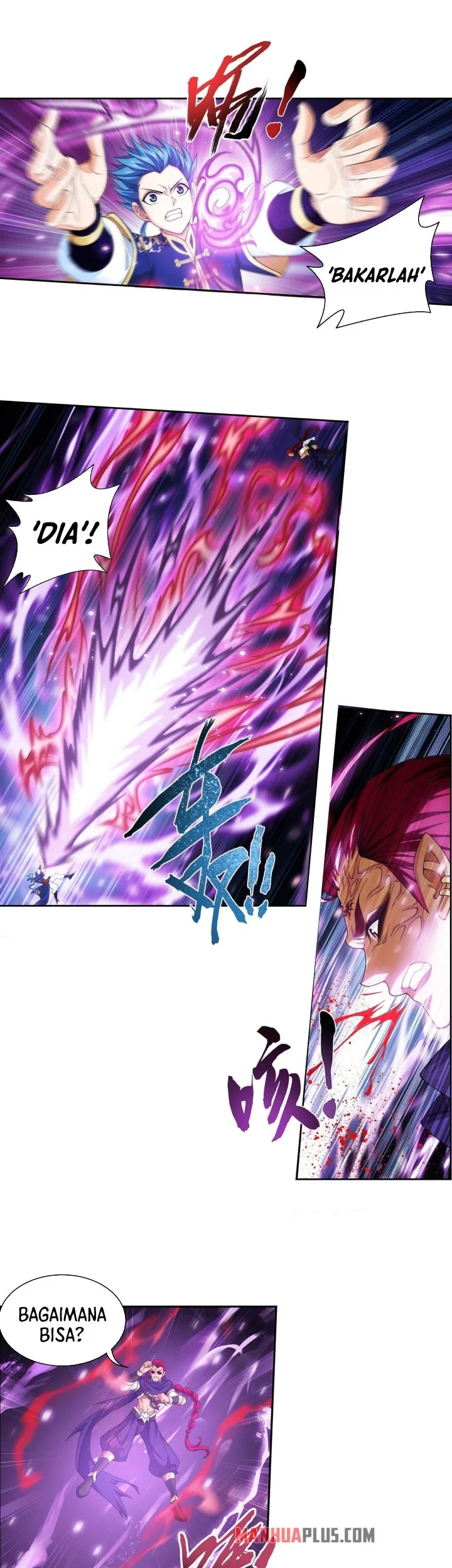 The Great Ruler chapter 262 halaman 8