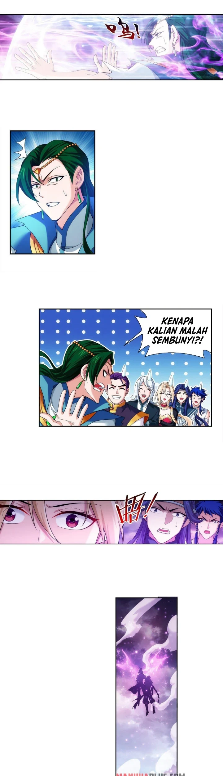The Great Ruler chapter 262 halaman 14