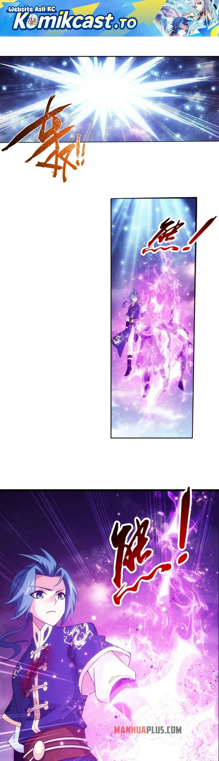 The Great Ruler chapter 263 halaman 2