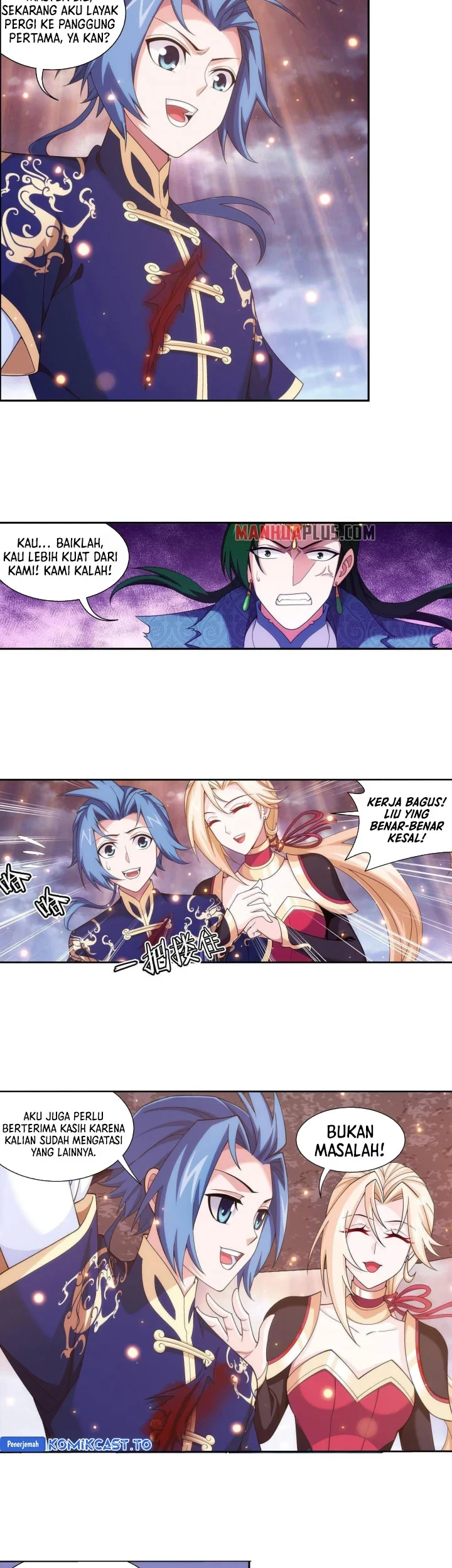 The Great Ruler chapter 263 halaman 6