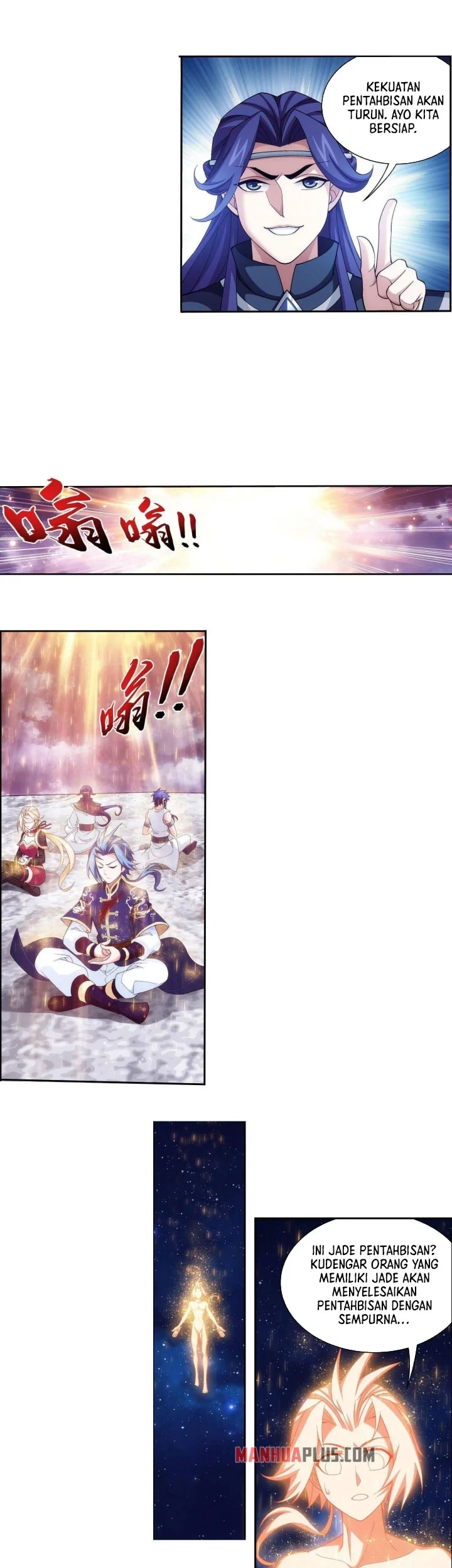 The Great Ruler chapter 263 halaman 8
