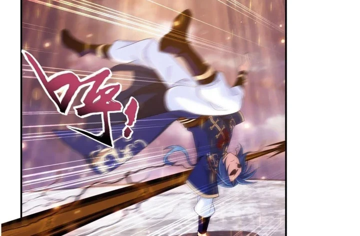 The Great Ruler chapter 263 halaman 11