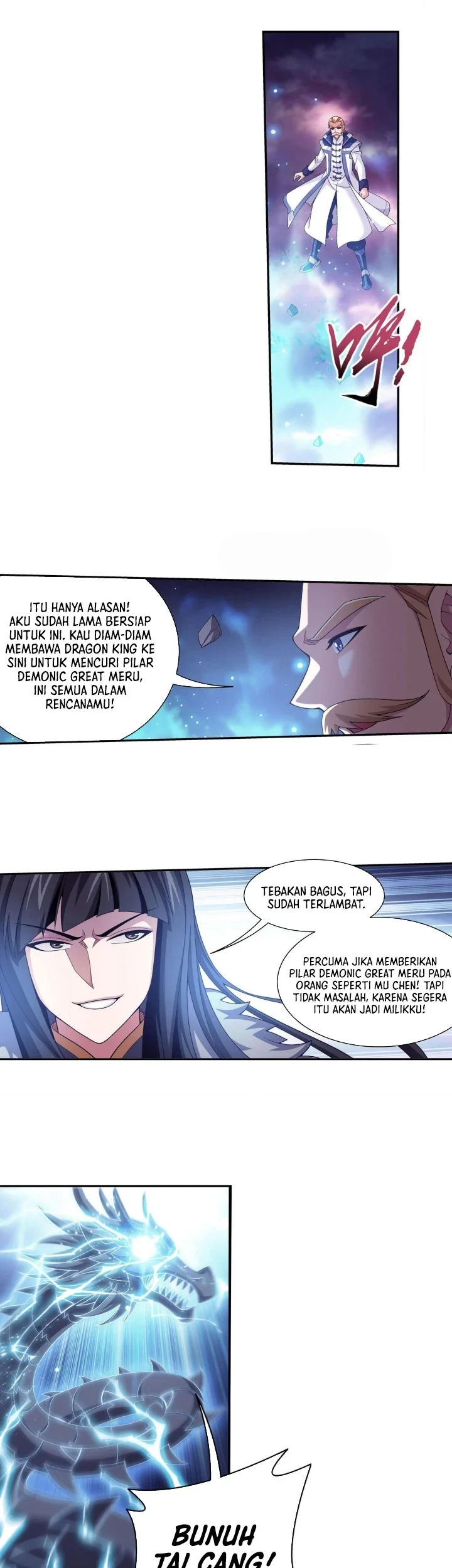 The Great Ruler chapter 263 halaman 18