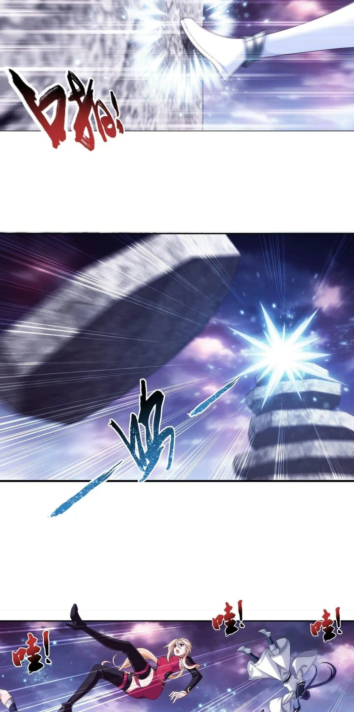 The Great Ruler chapter 264 halaman 15