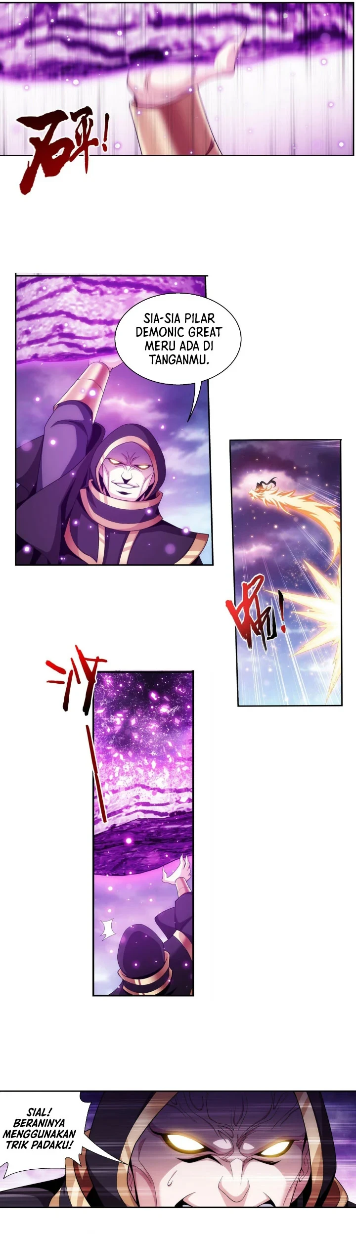 The Great Ruler chapter 265 halaman 4