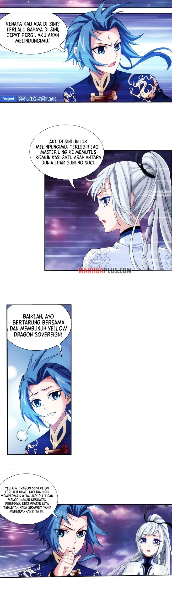 The Great Ruler chapter 265 halaman 6