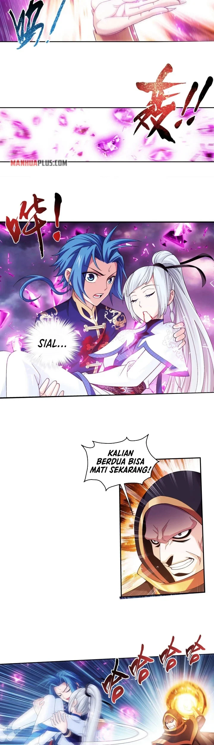 The Great Ruler chapter 265 halaman 20