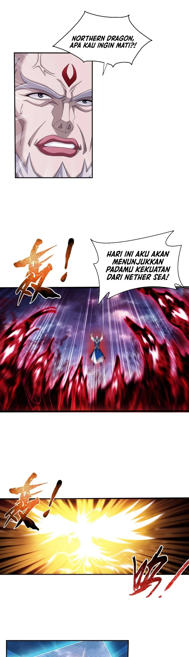 The Great Ruler chapter 266 halaman 8