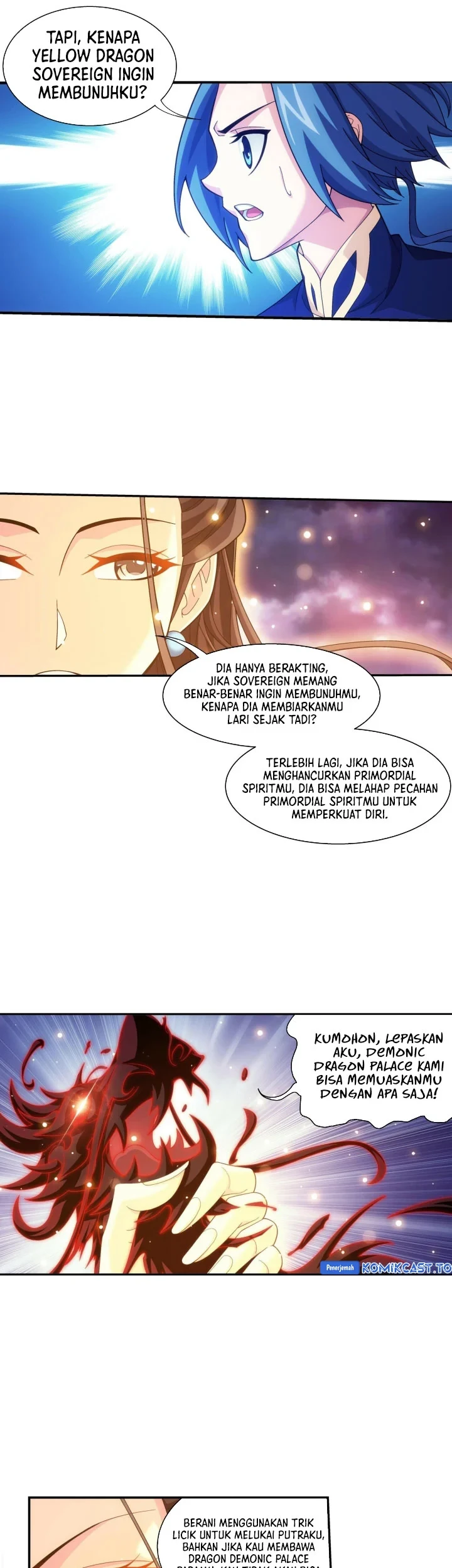 The Great Ruler chapter 267 halaman 6