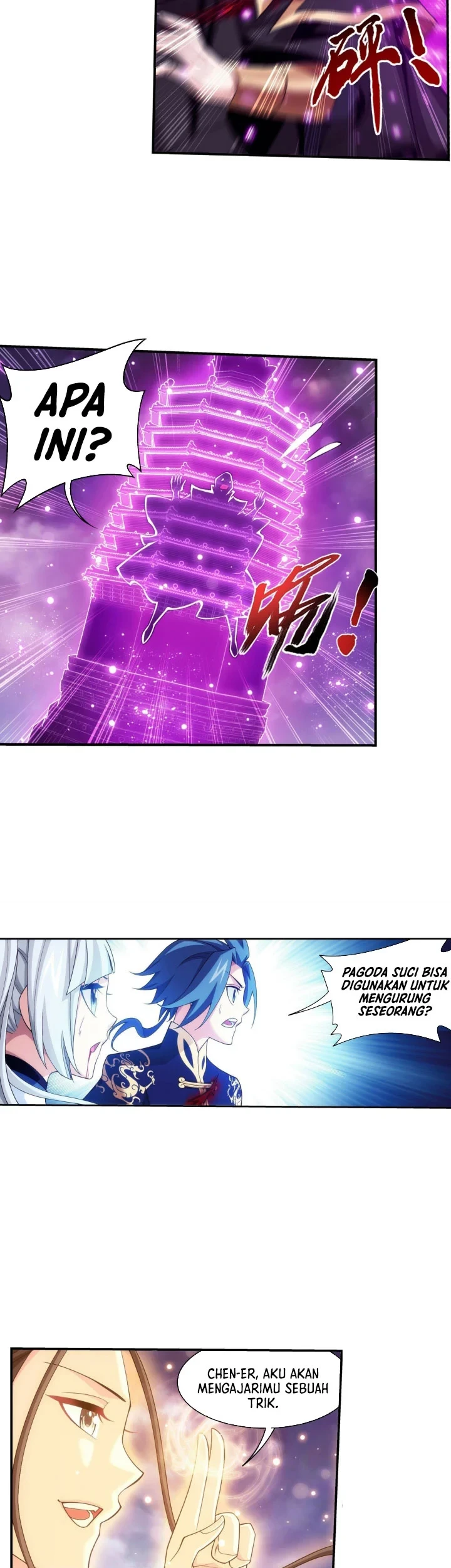 The Great Ruler chapter 267 halaman 10