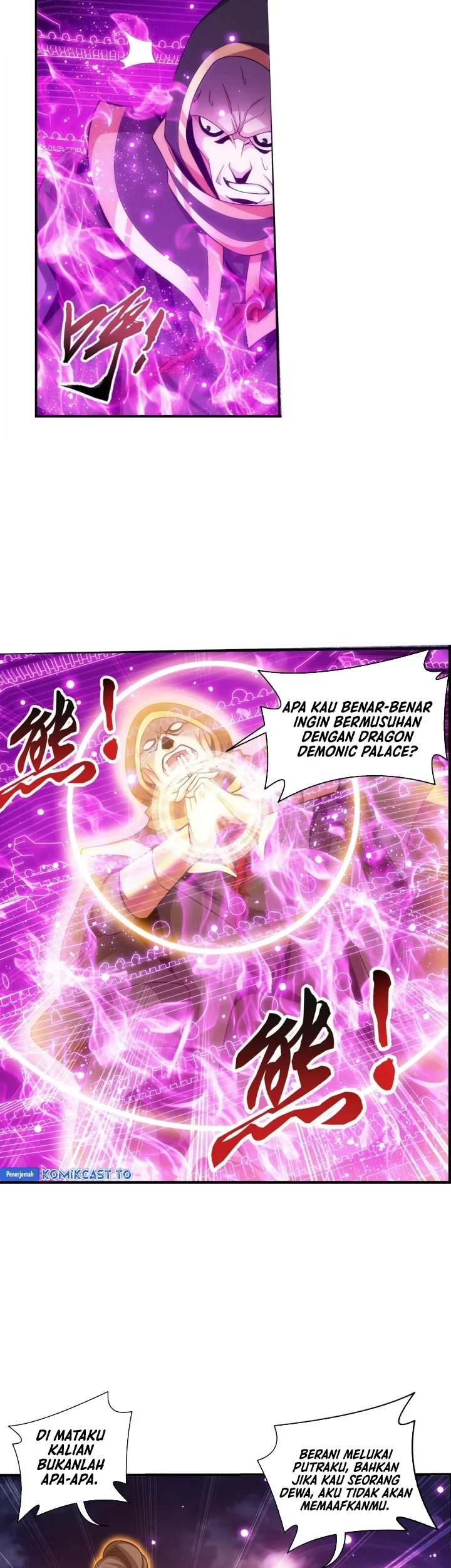 The Great Ruler chapter 267 halaman 12