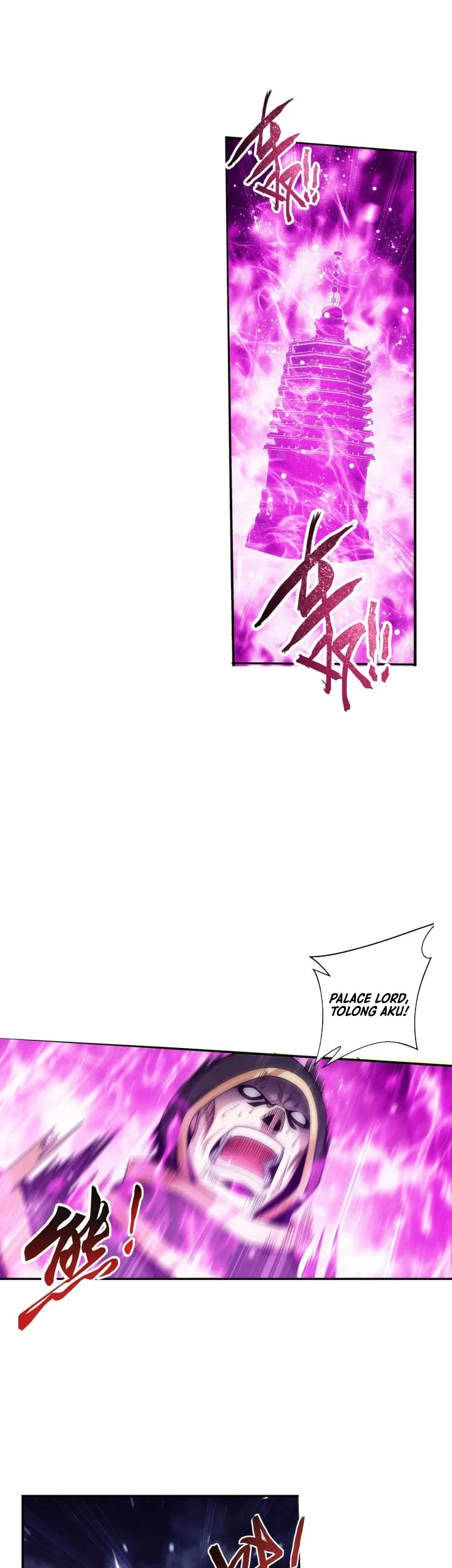 The Great Ruler chapter 267 halaman 14