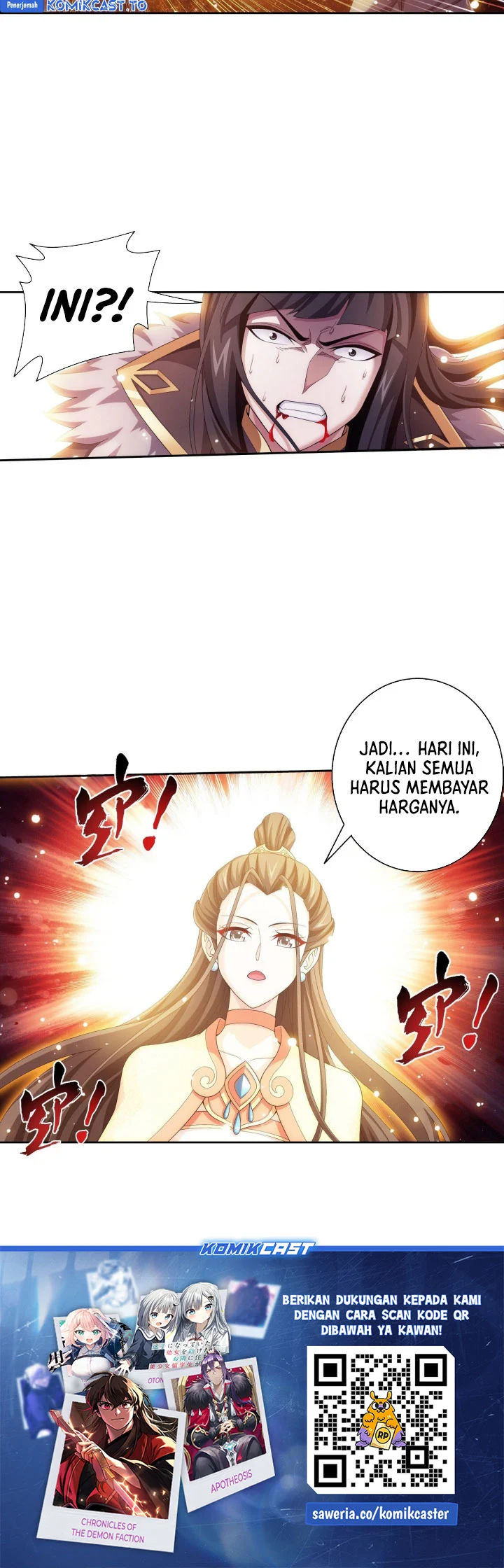 The Great Ruler chapter 267 halaman 27