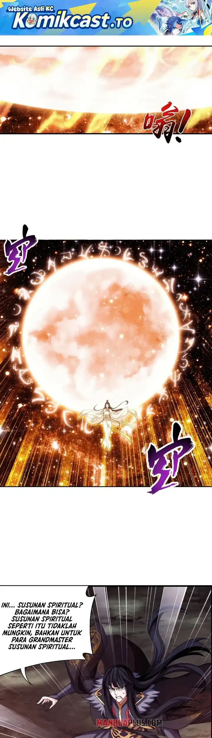 The Great Ruler chapter 268 halaman 2
