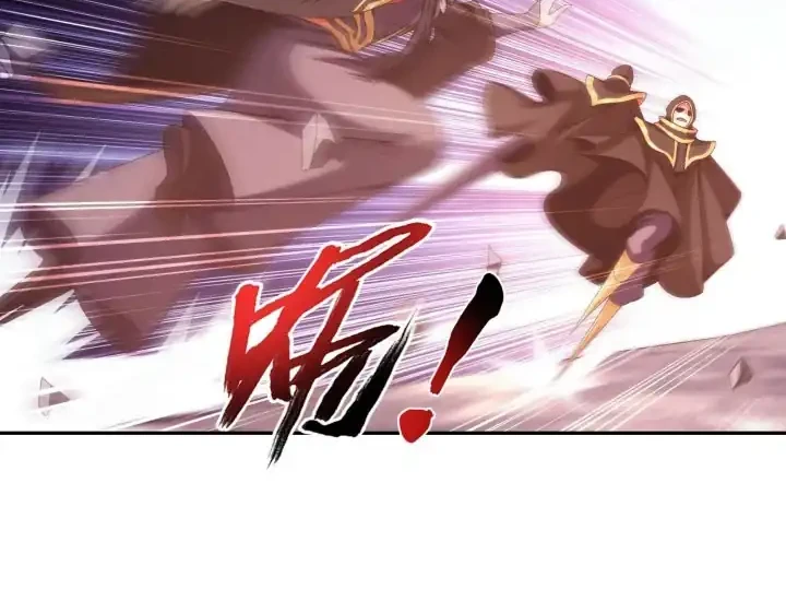 The Great Ruler chapter 268 halaman 7