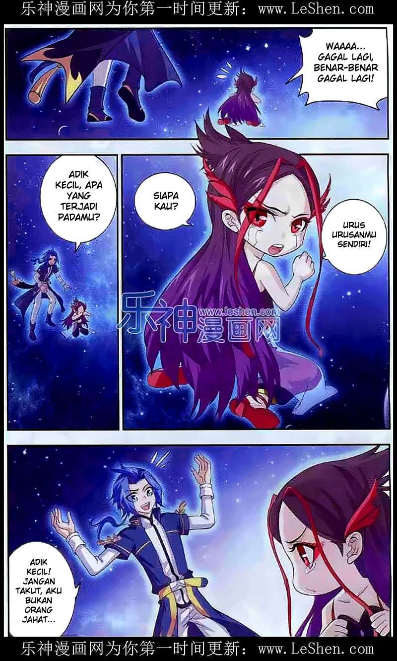 The Great Ruler chapter 27 halaman 17