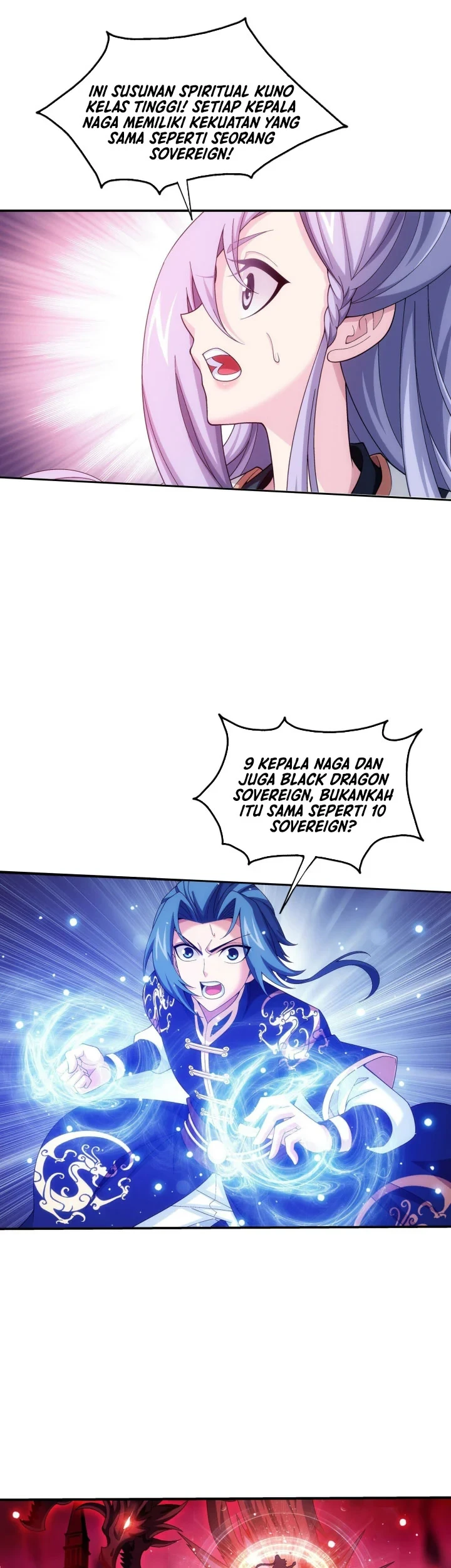 The Great Ruler chapter 270 halaman 14