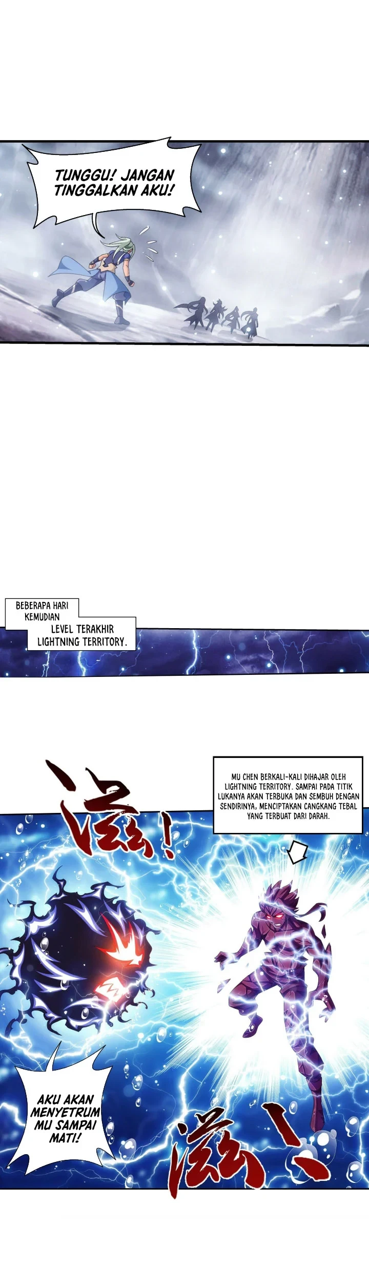 The Great Ruler chapter 275 halaman 14