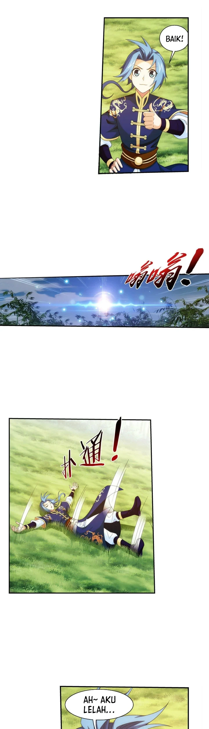 The Great Ruler chapter 277 halaman 12