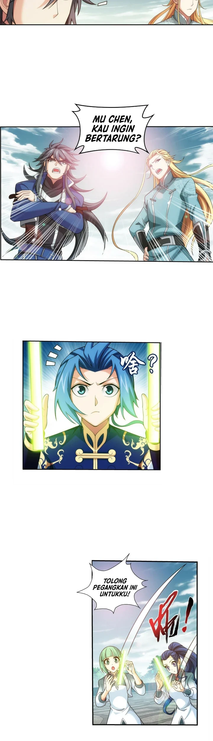 The Great Ruler chapter 278 halaman 16