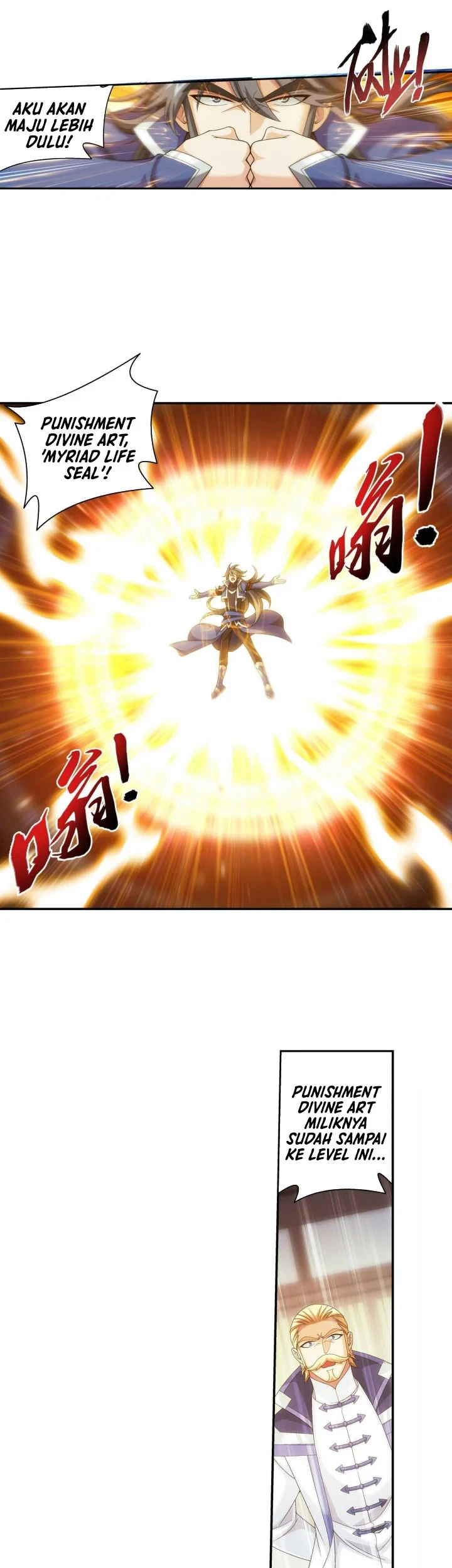 The Great Ruler chapter 278 halaman 18
