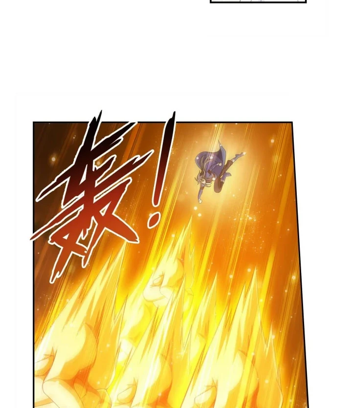 The Great Ruler chapter 278 halaman 19