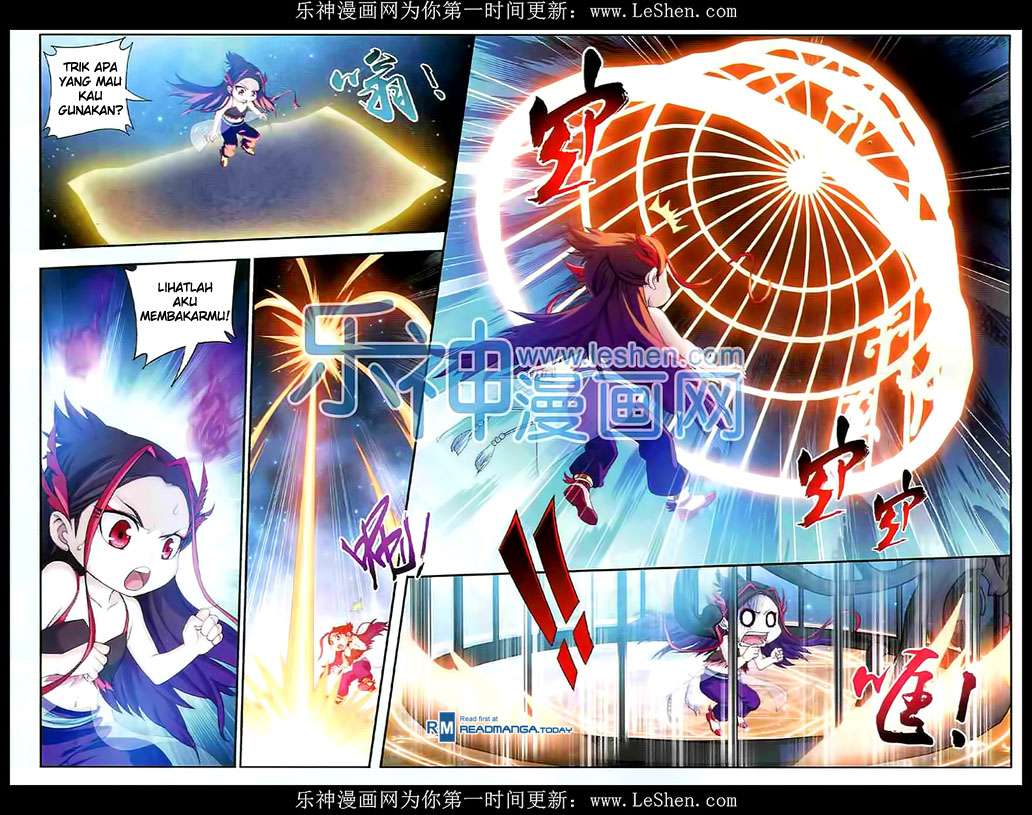 The Great Ruler chapter 28 halaman 3