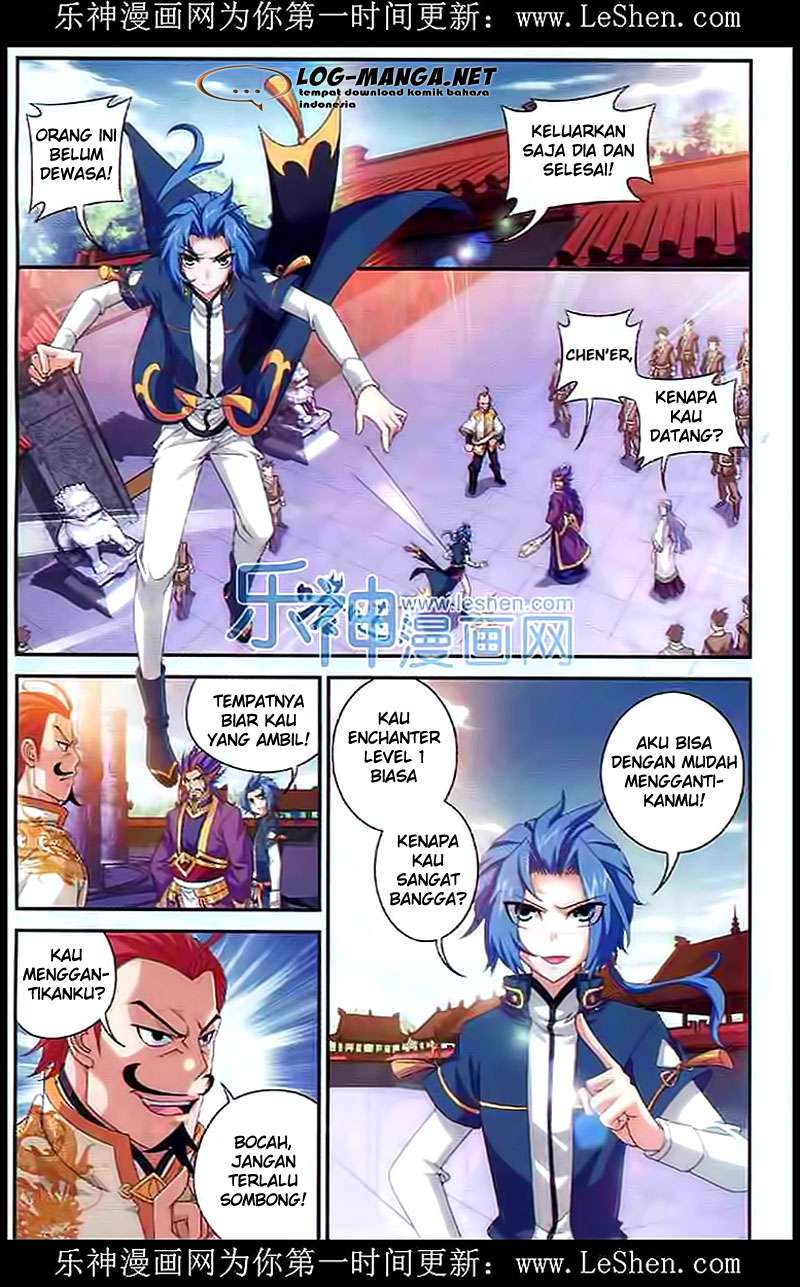 The Great Ruler chapter 28 halaman 14