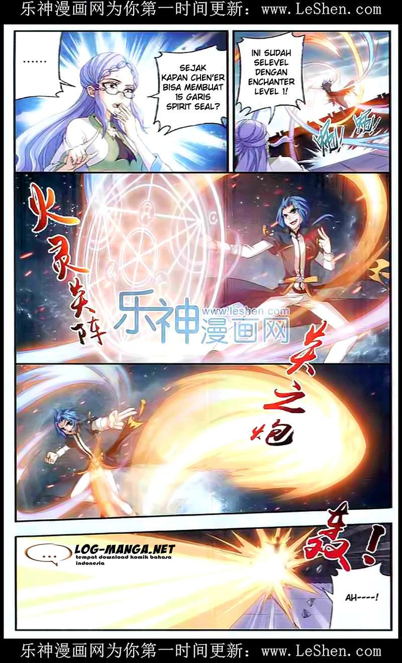 The Great Ruler chapter 28 halaman 16