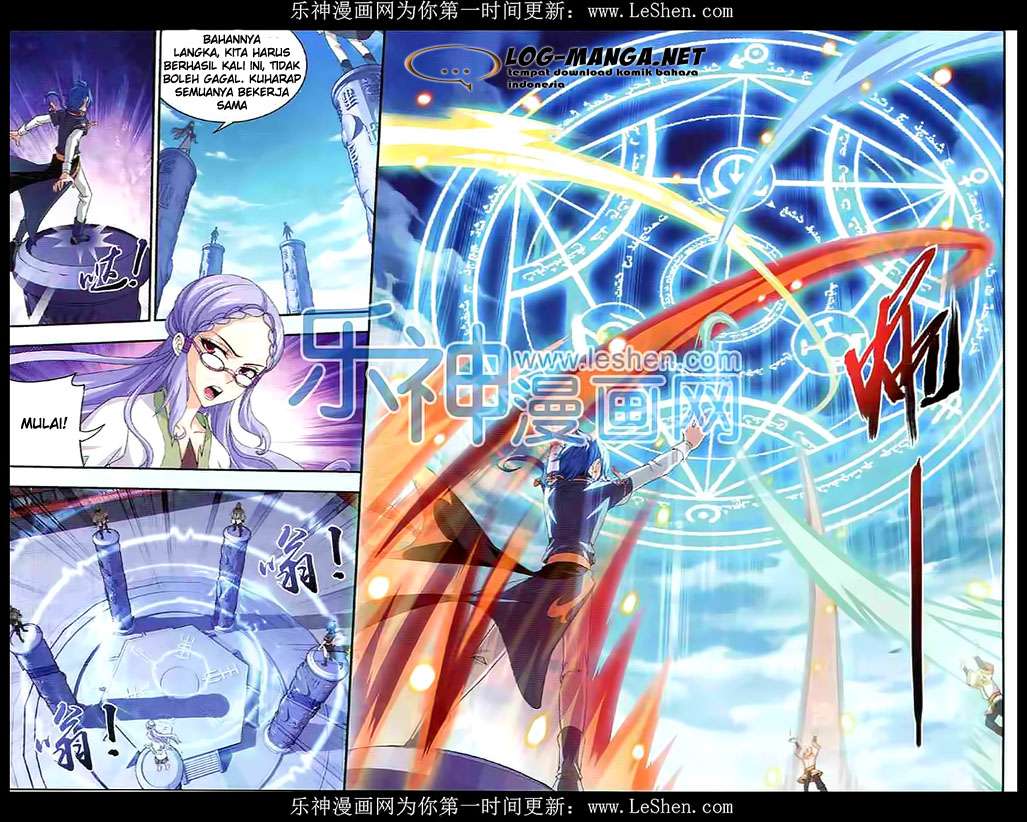 The Great Ruler chapter 28 halaman 20