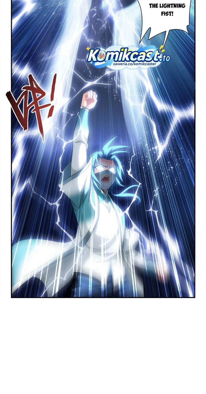 The Great Ruler chapter 281 halaman 17