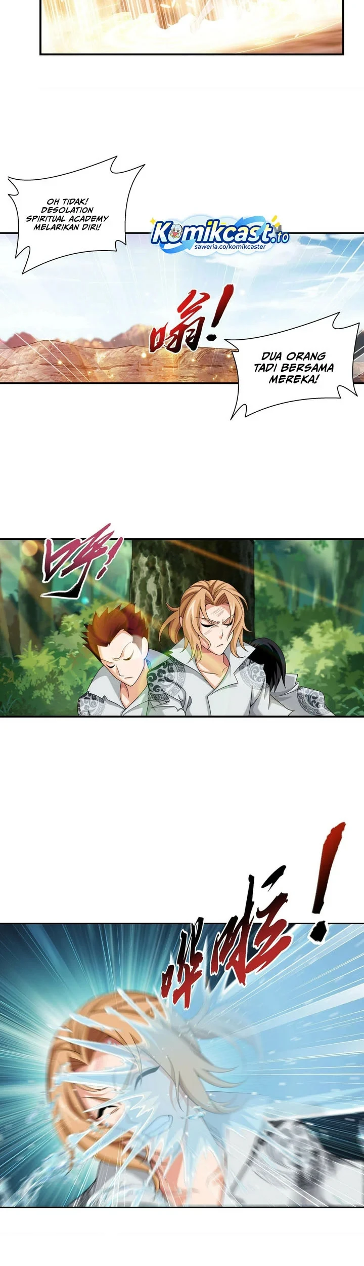 The Great Ruler chapter 281 halaman 20