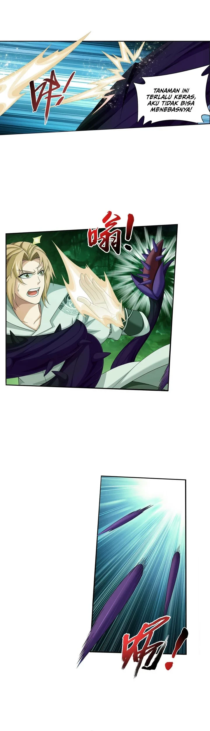 The Great Ruler chapter 283 halaman 14