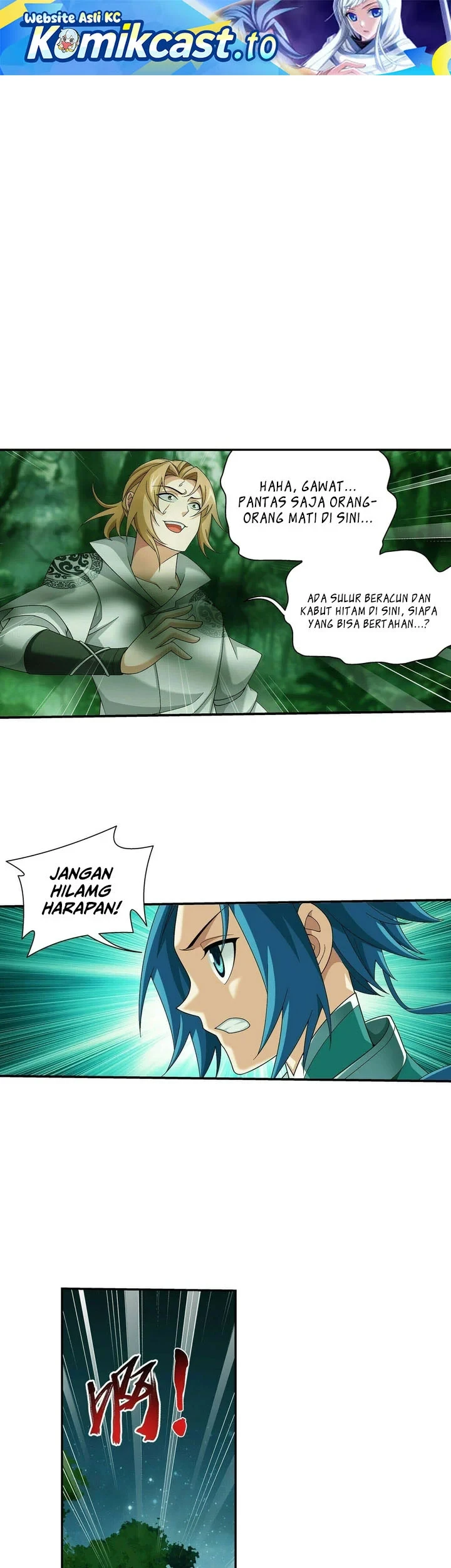 The Great Ruler chapter 284 halaman 2