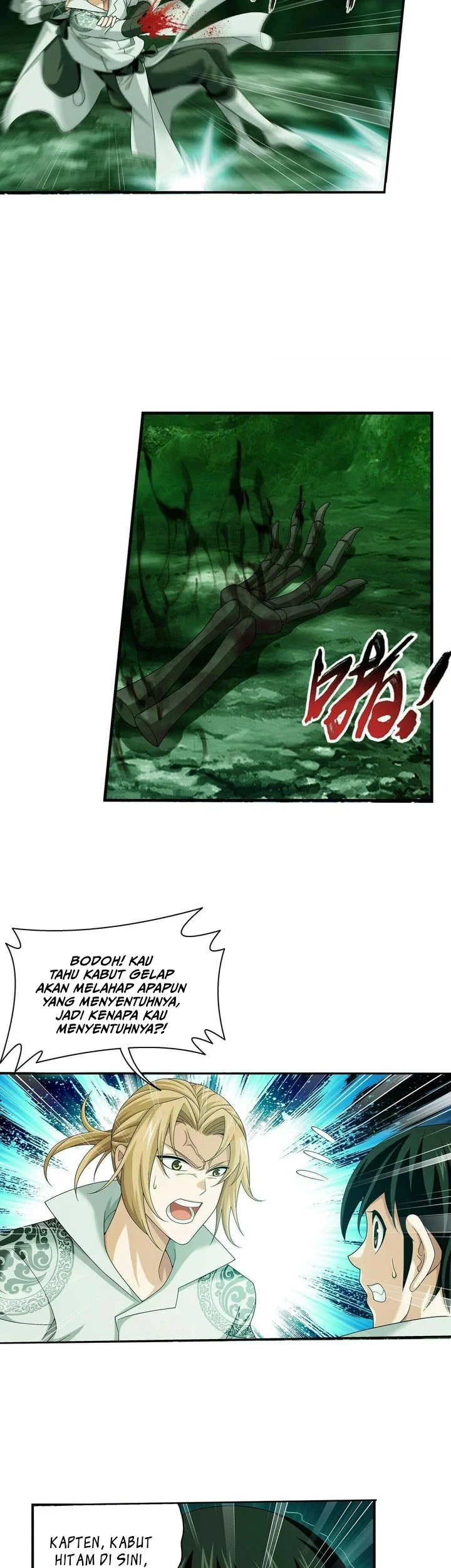 The Great Ruler chapter 284 halaman 6