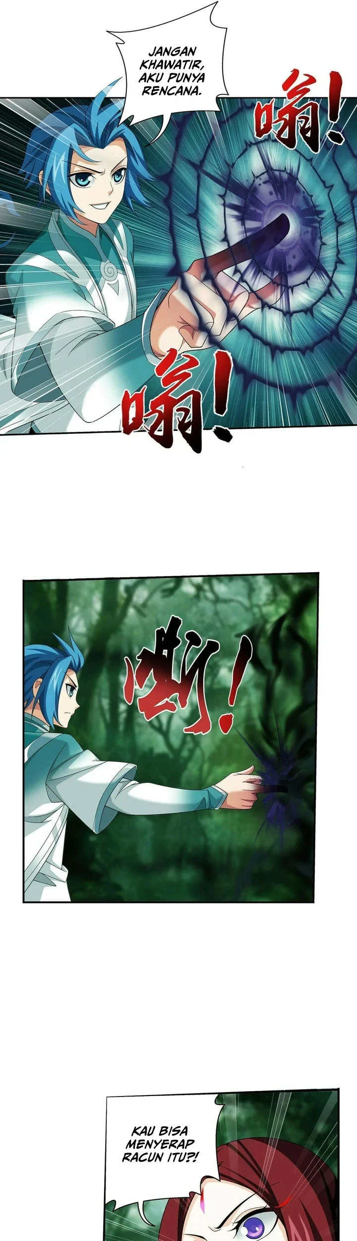 The Great Ruler chapter 284 halaman 10