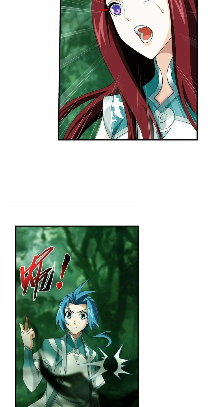 The Great Ruler chapter 284 halaman 11