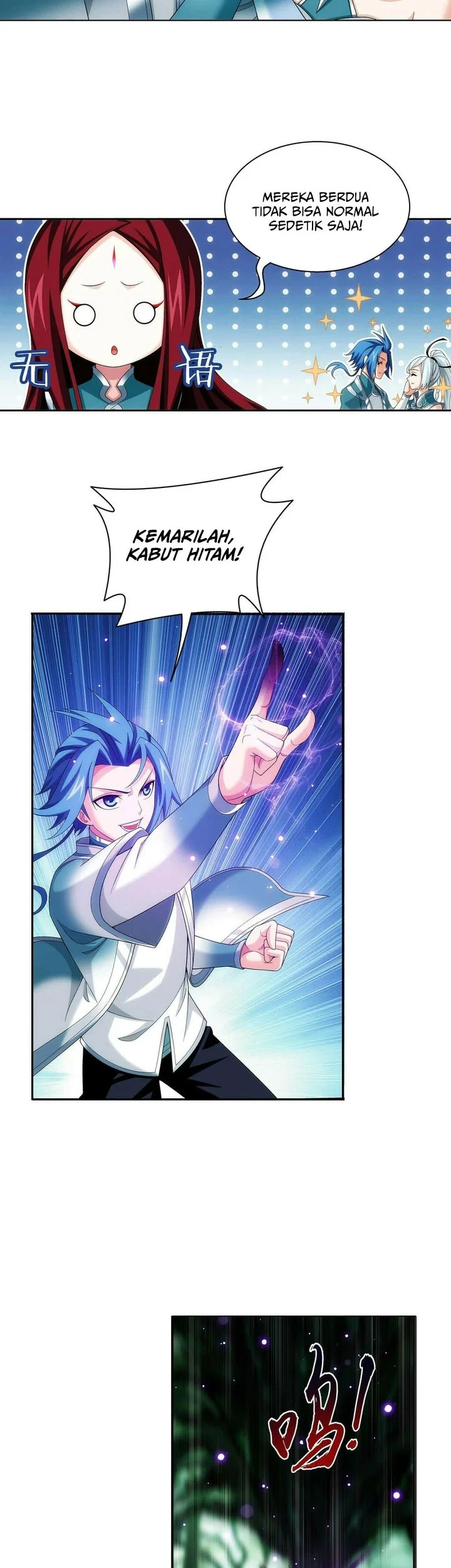 The Great Ruler chapter 284 halaman 14