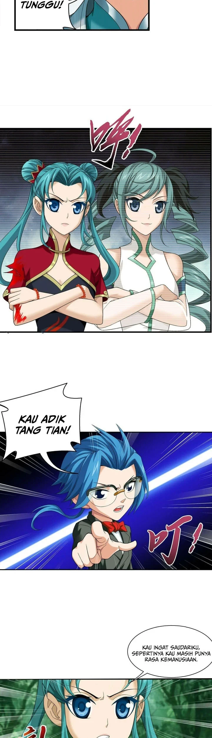 The Great Ruler chapter 286 halaman 6