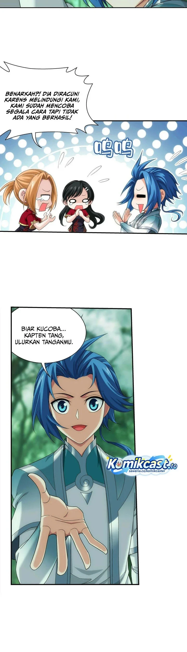 The Great Ruler chapter 286 halaman 20