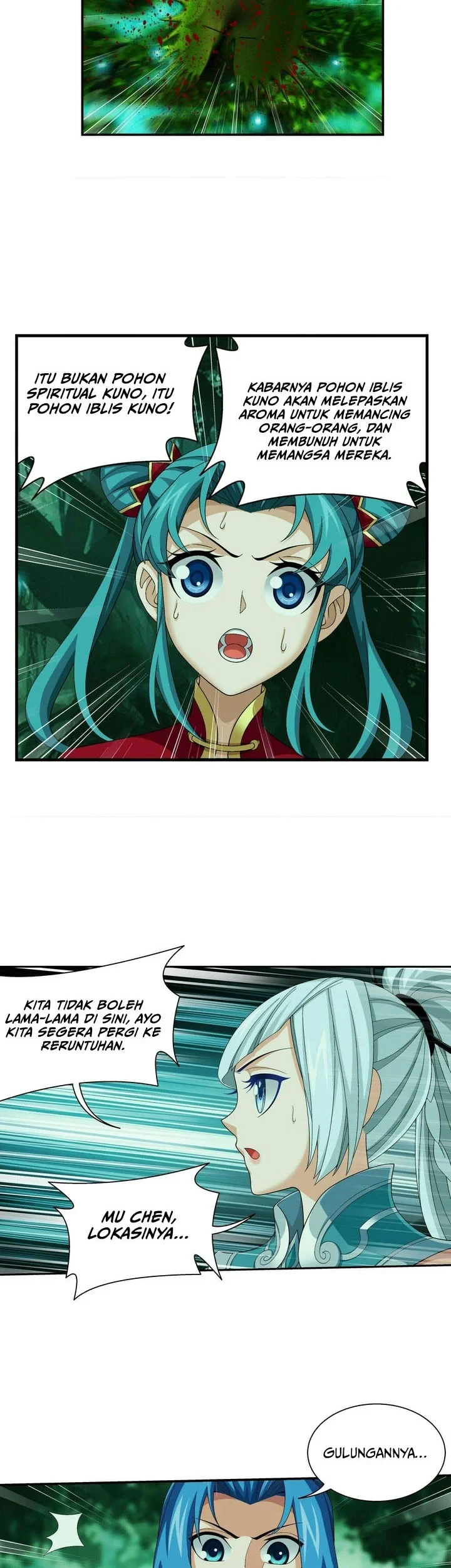 The Great Ruler chapter 287 halaman 14