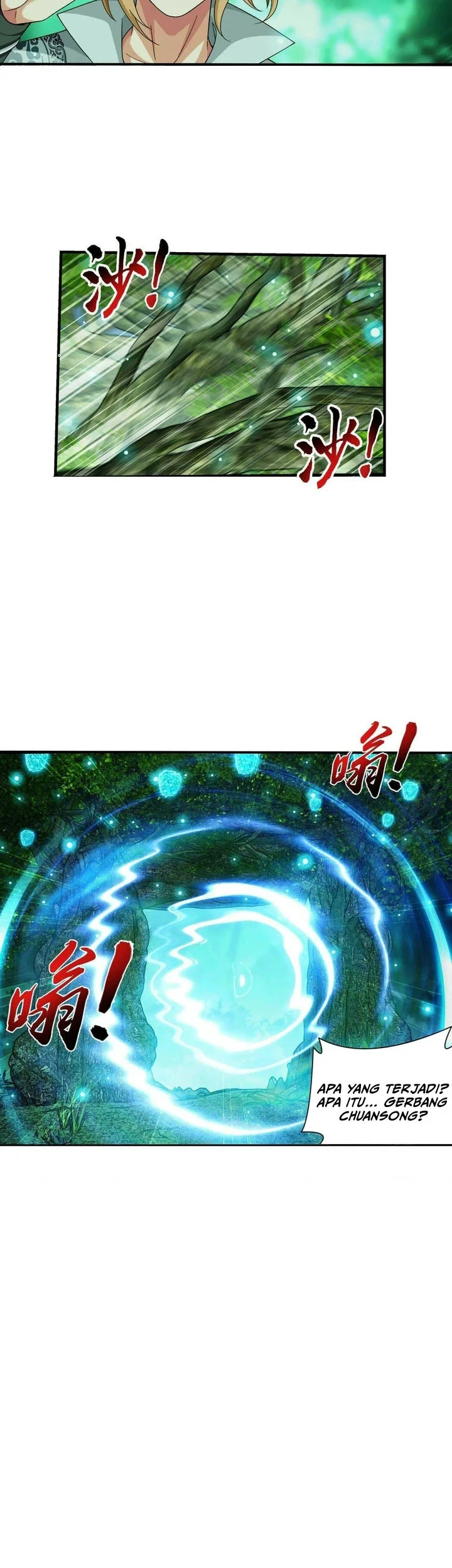 The Great Ruler chapter 287 halaman 20