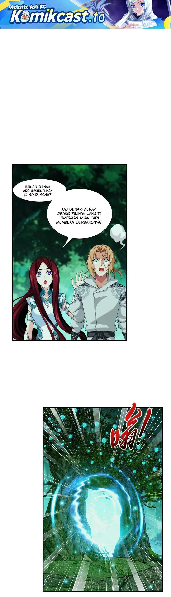 The Great Ruler chapter 288 halaman 2