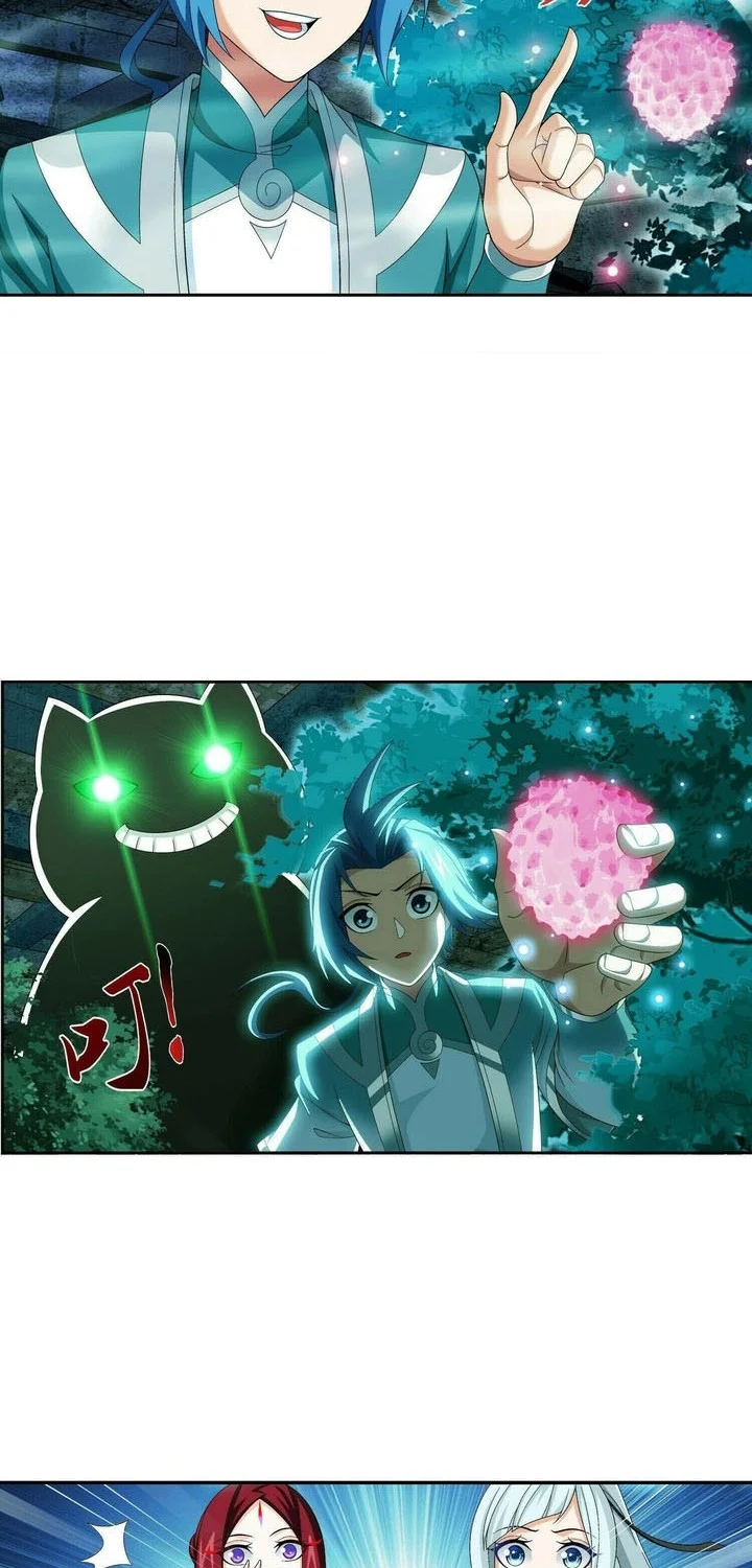 The Great Ruler chapter 288 halaman 15
