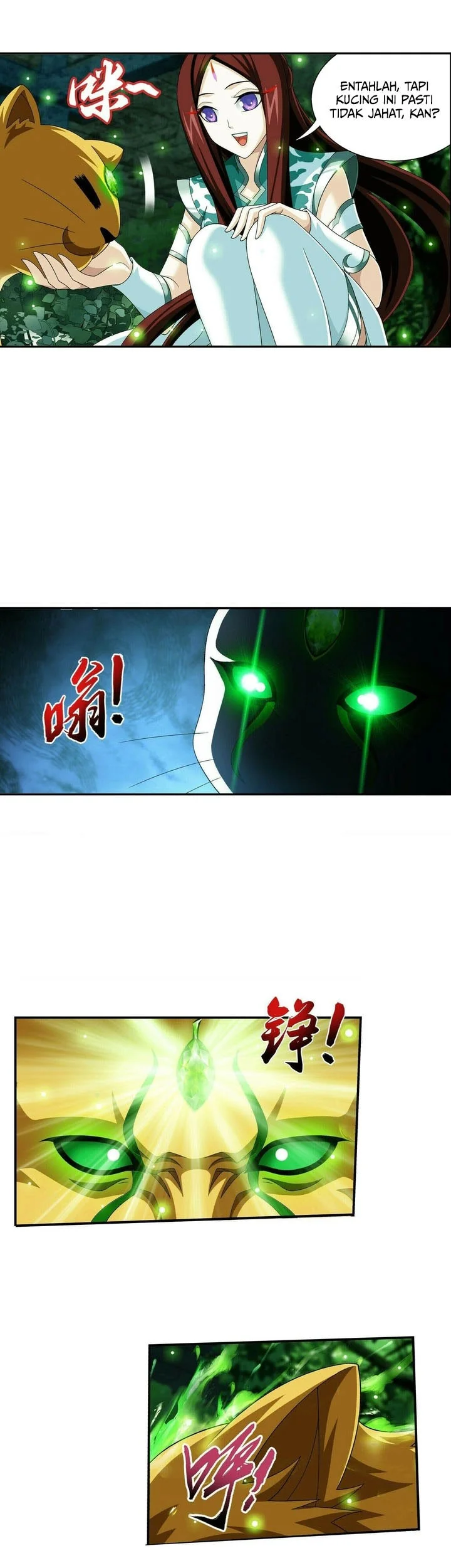 The Great Ruler chapter 288 halaman 18