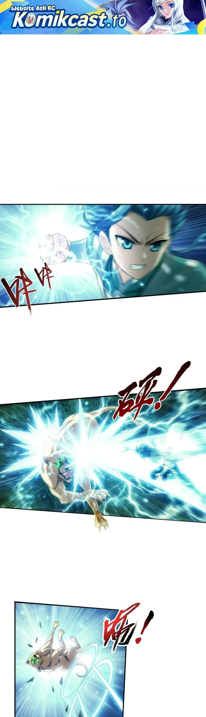 The Great Ruler chapter 289 halaman 2